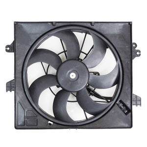 Engine Cooling Fan Assembly image