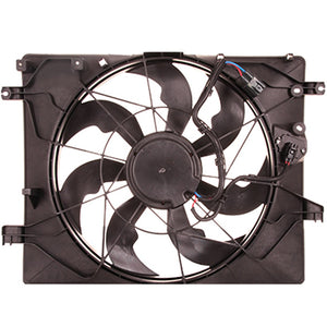 Engine Cooling Fan Assembly image