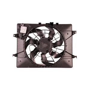 Engine Cooling Fan Assembly image