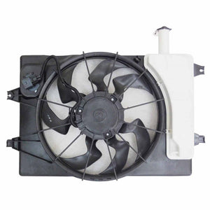 Engine Cooling Fan Assembly image