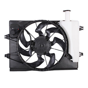 Engine Cooling Fan Assembly image