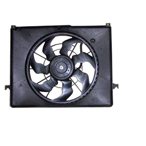 Engine Cooling Fan Assembly image