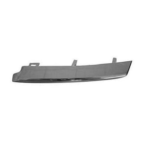 Driver Side Grille Molding image