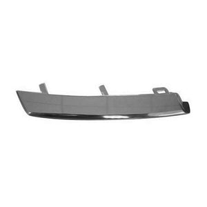 Passenger Side Grille Molding image