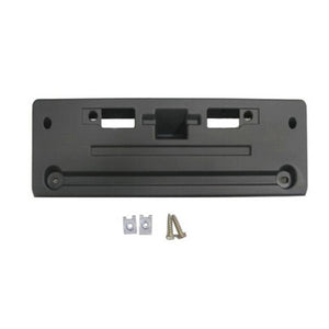 Front License Plate Bracket image