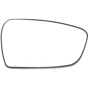 Passenger Side Door Mirror Glass image