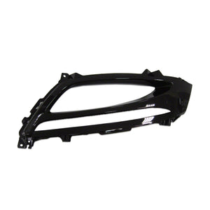 Front Driver Side Bumper Insert image
