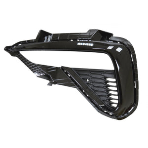 Front Driver Side Bumper Insert image