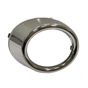 Front Passenger Side Bumper Insert image