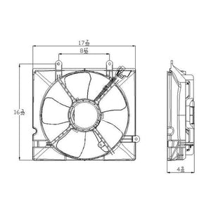 Engine Cooling Fan Assembly image
