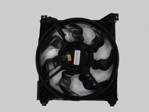 Engine Cooling Fan Assembly image