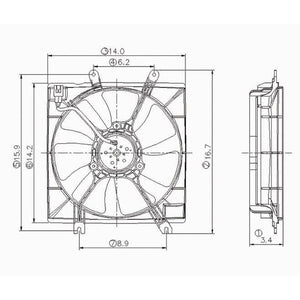 Engine Cooling Fan Assembly image
