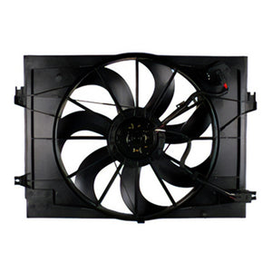 Engine Cooling Fan Assembly image