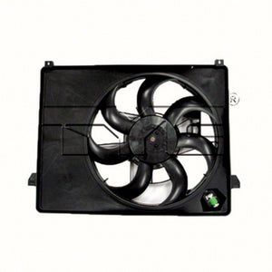 Engine Cooling Fan Assembly image