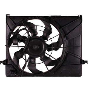 Engine Cooling Fan Assembly image