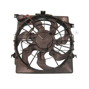 Engine Cooling Fan Assembly image