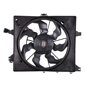 Engine Cooling Fan Assembly image
