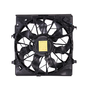Engine Cooling Fan Assembly image