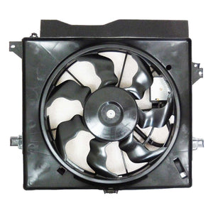 Engine Cooling Fan Assembly image