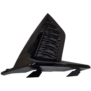 Front Passenger Side Bumper Insert image