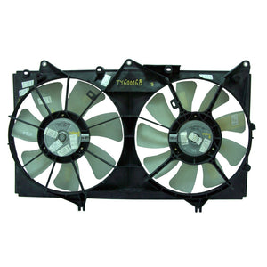 Engine Cooling Fan Assembly image