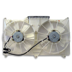 Engine Cooling Fan Assembly image