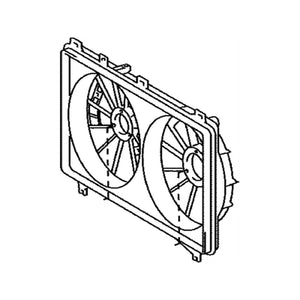 Engine Cooling Fan Assembly image