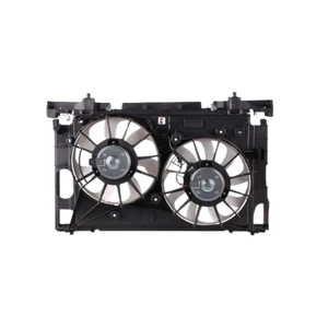 Engine Cooling Fan Assembly image