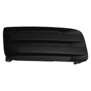 Front Driver Side Bumper Insert image