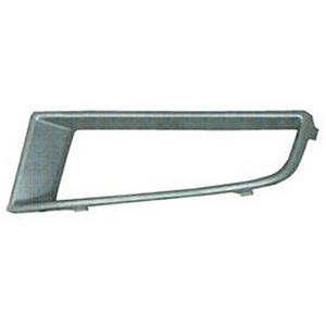 Front Driver Side Bumper Insert image