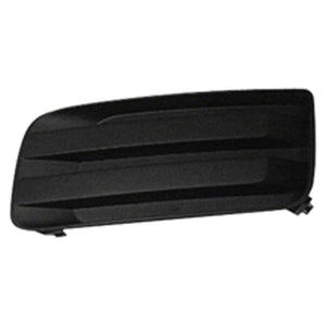 Front Passenger Side Bumper Insert image