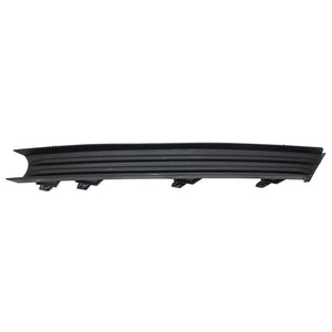 Front Passenger Side Bumper Insert image