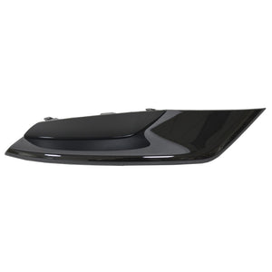 Front Passenger Side Bumper Insert image