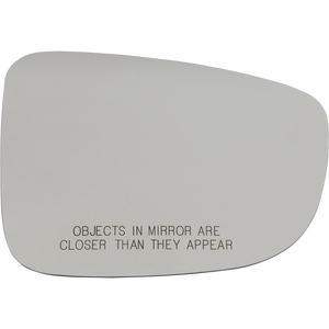 Passenger Side Door Mirror Glass image