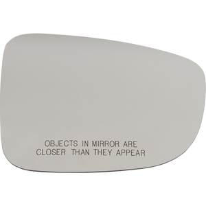 Passenger Side Door Mirror Glass image