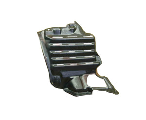 Front Passenger Side Fender Splash Shield image