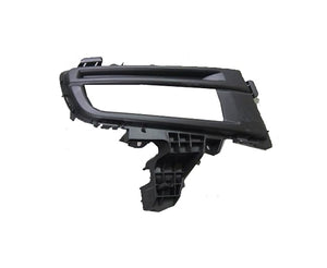 Passenger Side Fog Light Bracket image