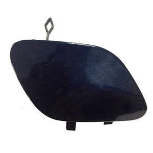 Front Tow Hook image