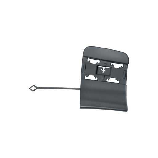 Mercedes-Benz GLC300 Front Tow Hook X254 Suv W/Amg Styling Pkg Upper - MB1029187