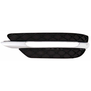 Front Driver Side Bumper Insert image