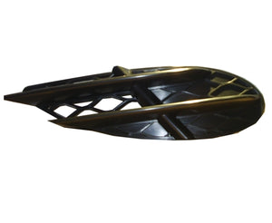 Front Passenger Side Bumper Insert image