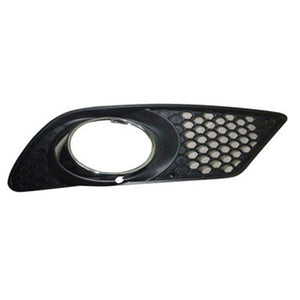 Front Passenger Side Bumper Insert image