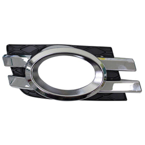 Front Passenger Side Bumper Insert image