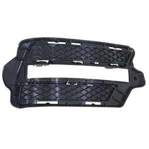 Front Passenger Side Bumper Insert image