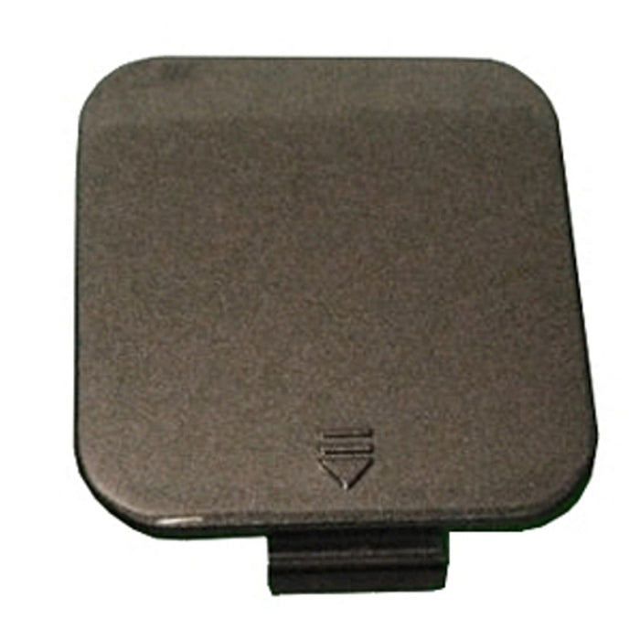 Mercedes-Benz S400/S450/S550/S600 Rear Tow Hook Cover W221 W/O Sport Pkg - MB1129126