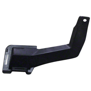 Rear Passenger Side Bumper Support image