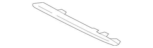 Mercedes-Benz C300 Grille Molding Sedan Without AMG Package With Chrome Trim - MB1212118