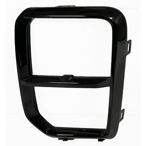 Front Driver Side Bumper Insert image