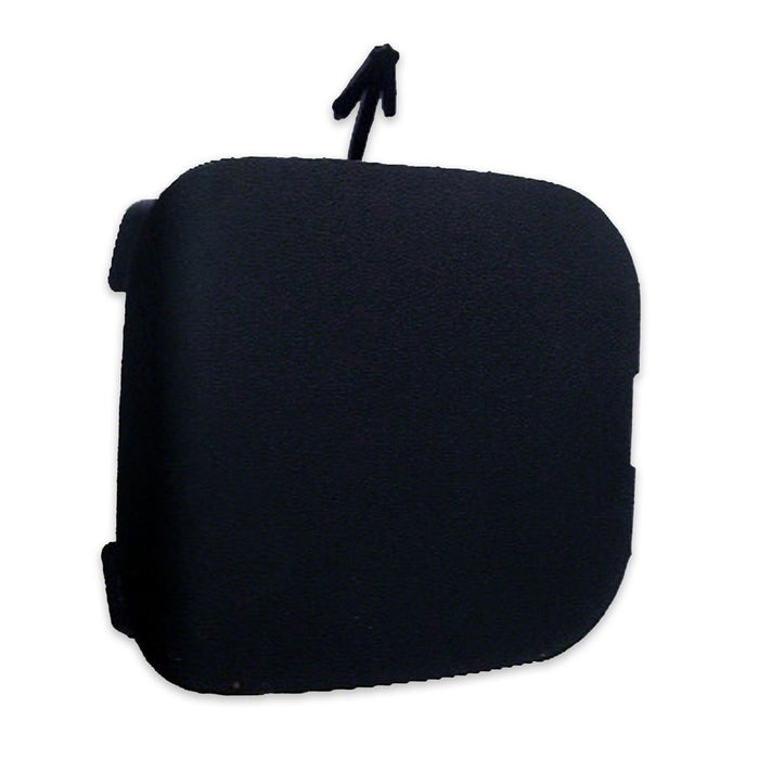 Mitsubishi Outlander Rear Tow Hook Cover - MI1129100