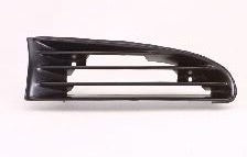 Mitsubishi Galant Grille Right Side Assembly - MI1200121